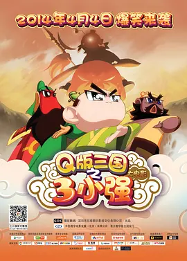 中文字幕一区日韩在线视频